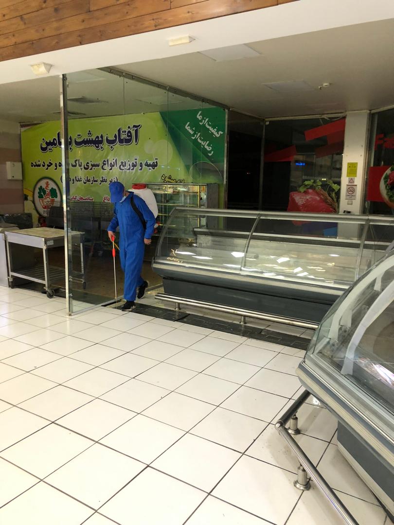 سمپاشي و طعمه گذاري فروشگاه هاي زنجيره اي نجم خاورميانه